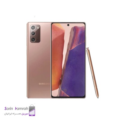 Product Thumb